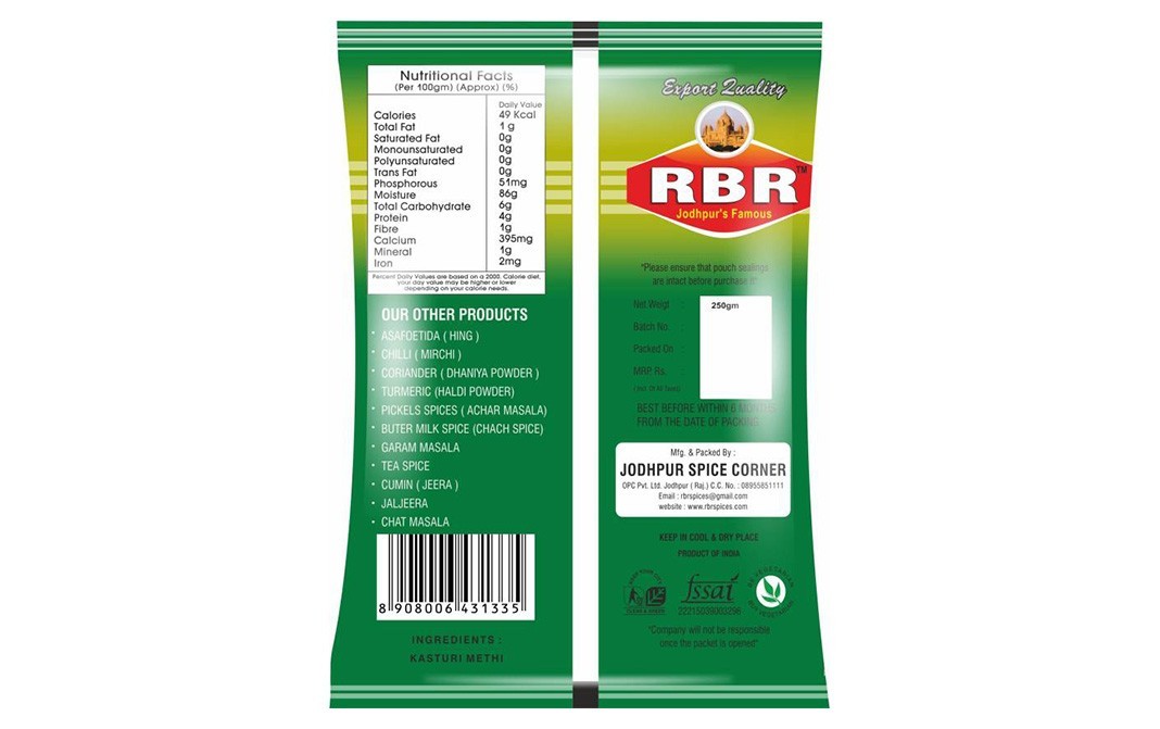 RBR Jodhpur's Famous Kasturi Methi    Pack  250 grams